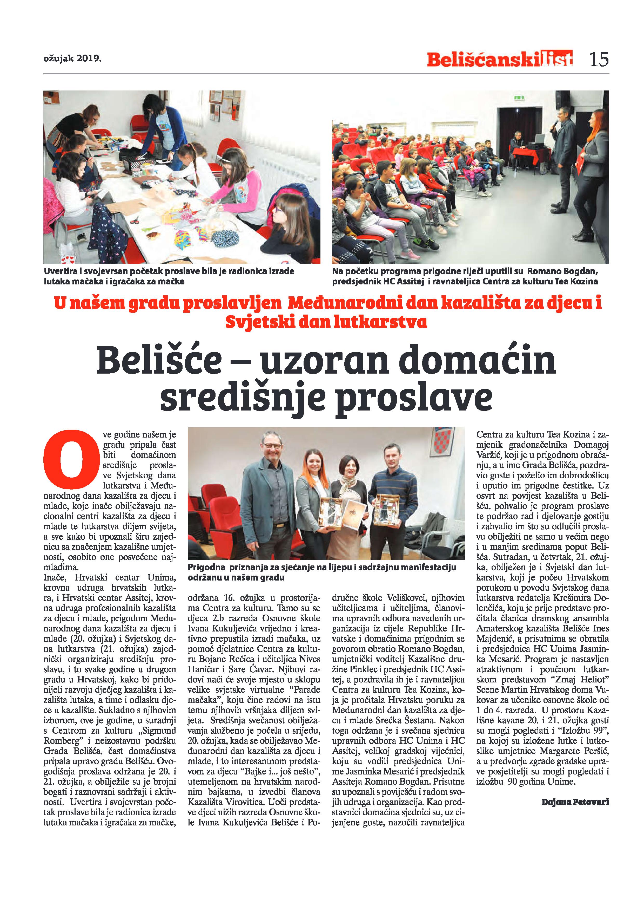Belišćanski list je objavio lijep članak o proslavi Međunarodnog dana kazališta za djecu i mlade i Svjetskog dana lutkarstva.