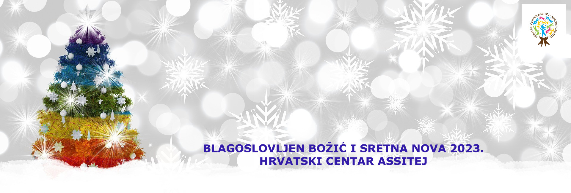 Blagoslovljen Božić i sretna Nova godina